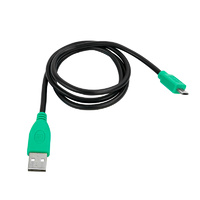 GDS USB 2.0 75cm Cable