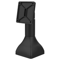 7" Pedestal Mount with 75mm VESA Pattern