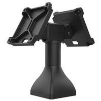 RAM 7" Pedestal Mount with Dual 100mm VESA Adapters